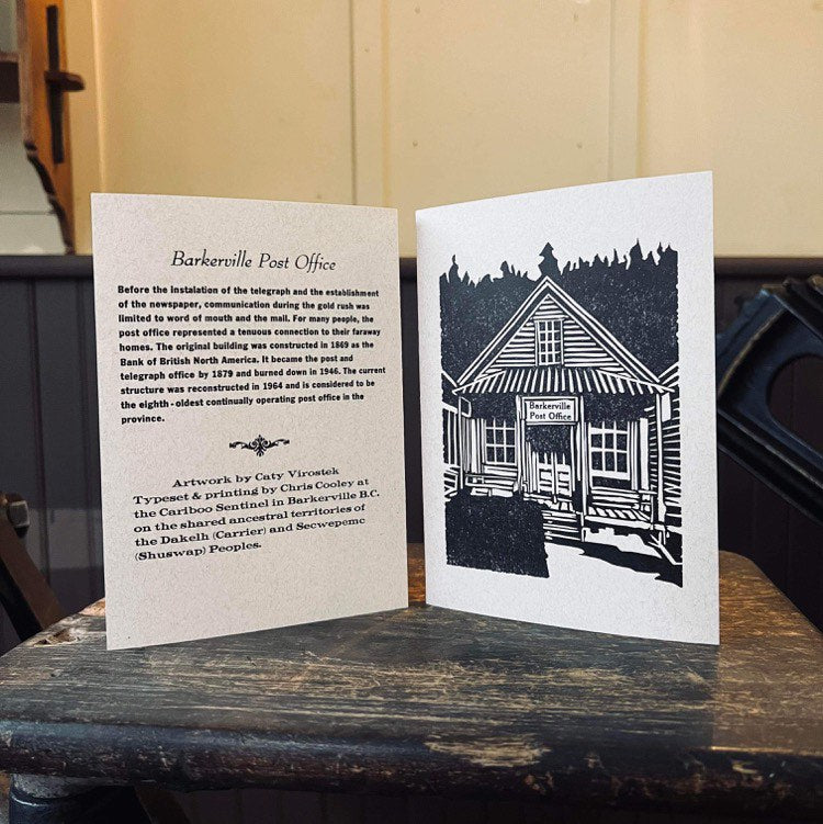 Building Print Greeting Cards