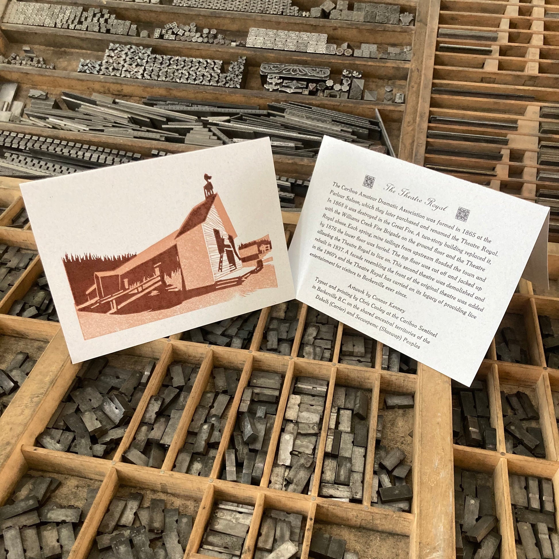Building Print Greeting Cards