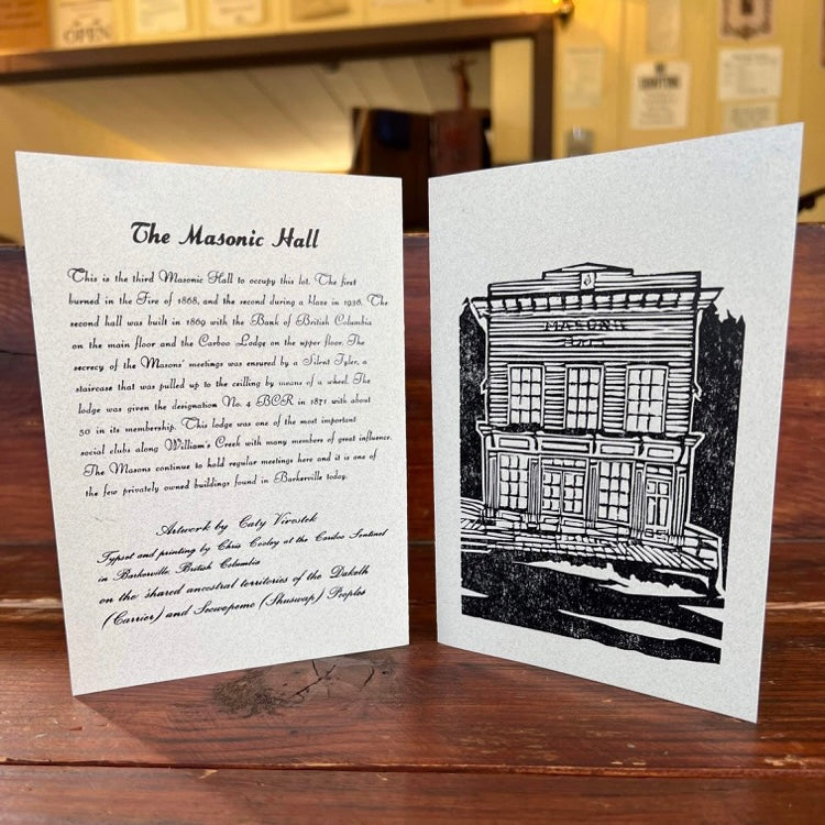 Building Print Greeting Cards